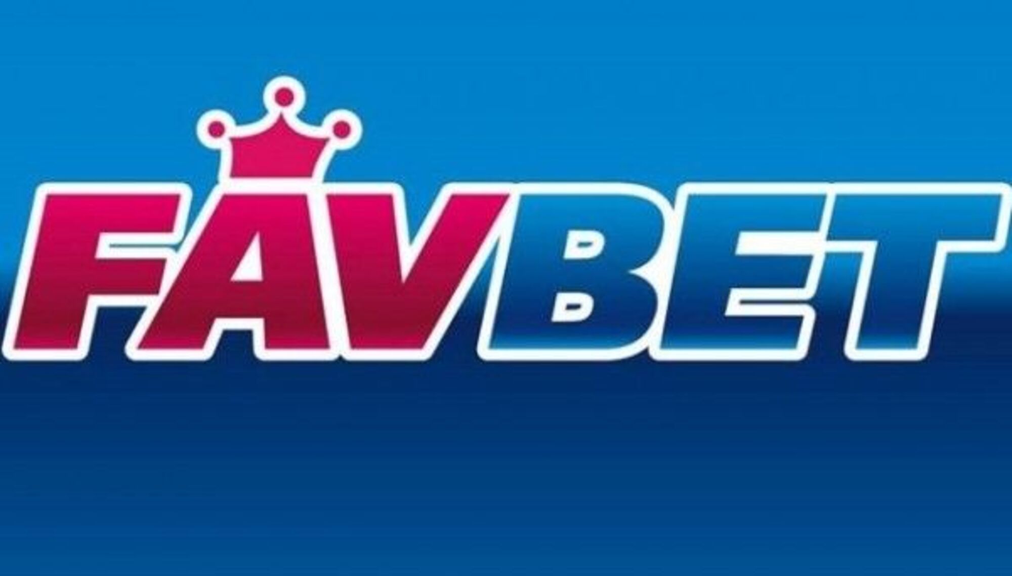 БК Favbet дарит 10% дополнительно за экспрессы дня