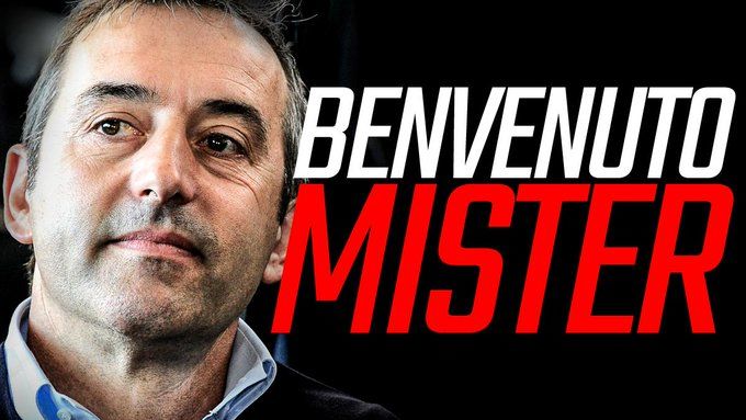 «Милан» объявил имя нового главного тренера