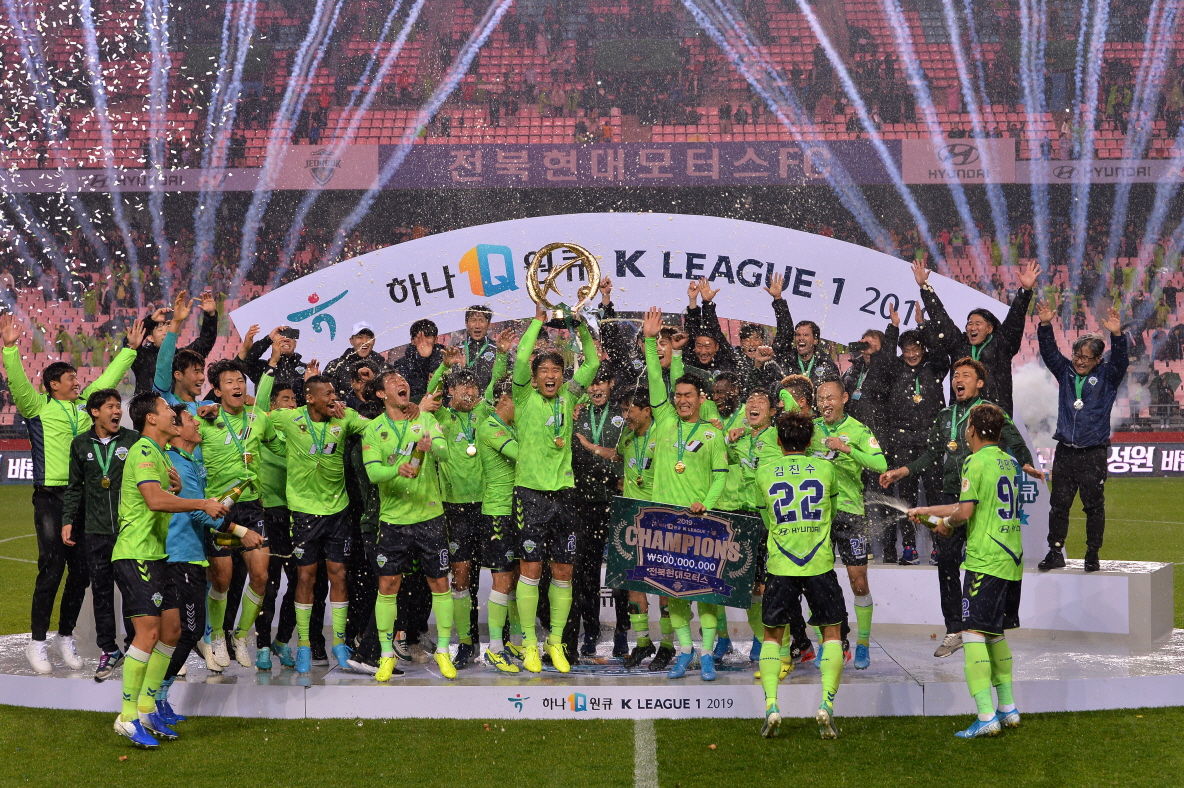 Чонбук хендэ. Чемпионат Кореи – Чонбук хёндэ Моторс. Jeonbuk Hyundai Motors FC. Корея лига k 1. Чонбук Моторс матчи.