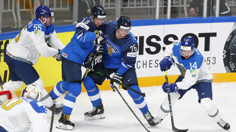 Казахстан – Финляндия – 2:1 Б: видеообзор встречи ЧМ-2021 по хоккею