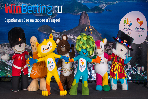 Летняя Олимпиада 2016 в Рио-Де-Жанейро