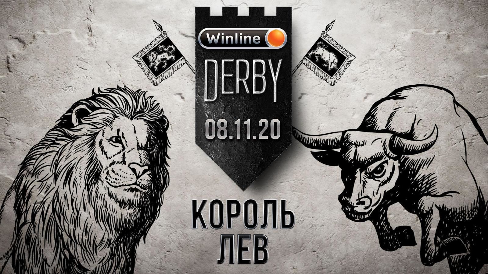 Winline Derby «Зенит» – «Краснодар»