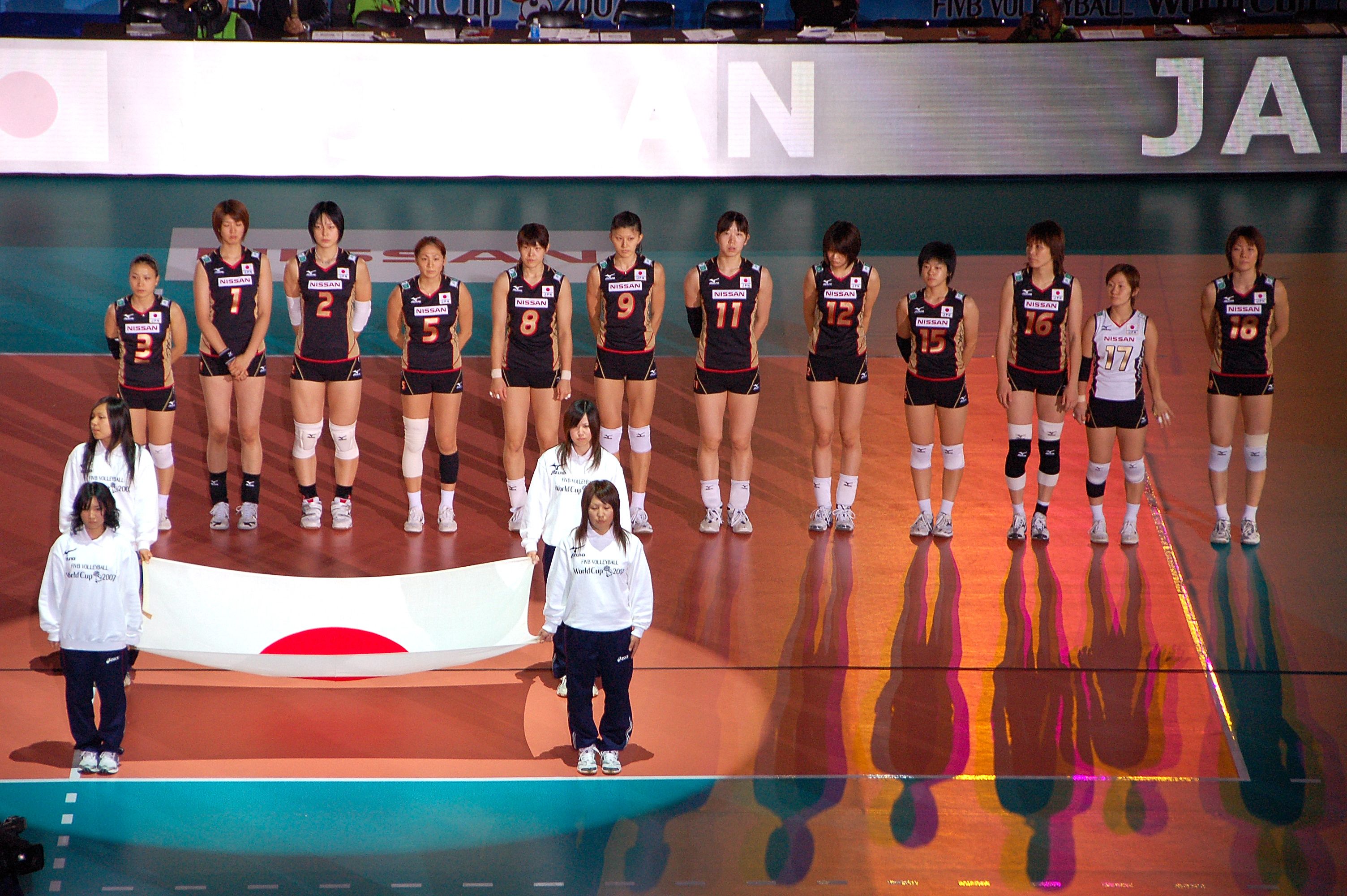 Женская сборная Японии по волейболу