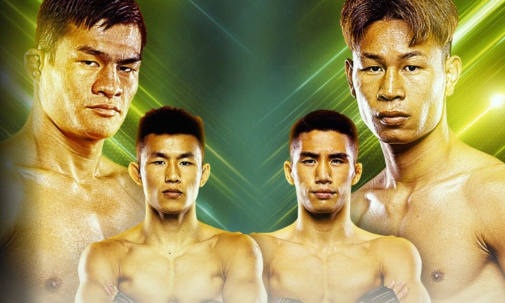 ONE Championship: NextGen 2